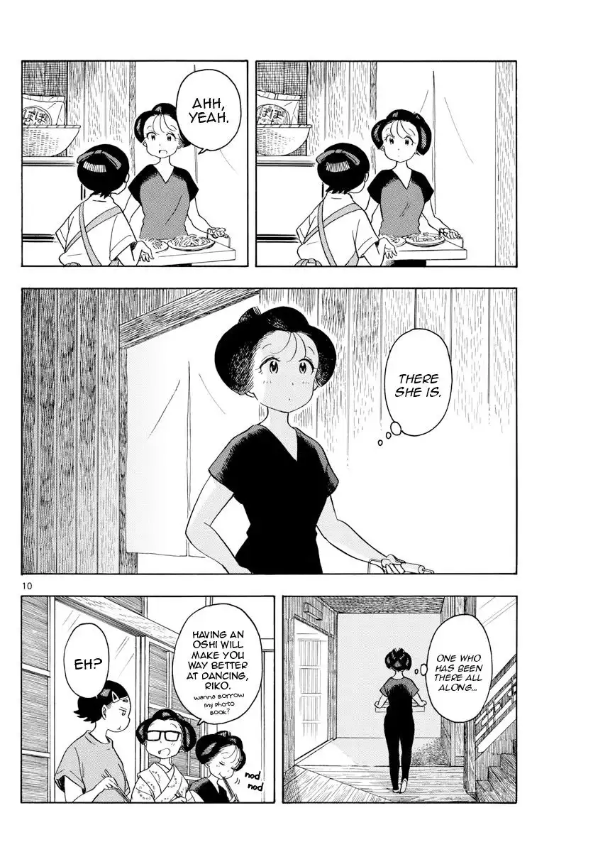 Maiko-san Chi no Makanai-san Chapter 141 11